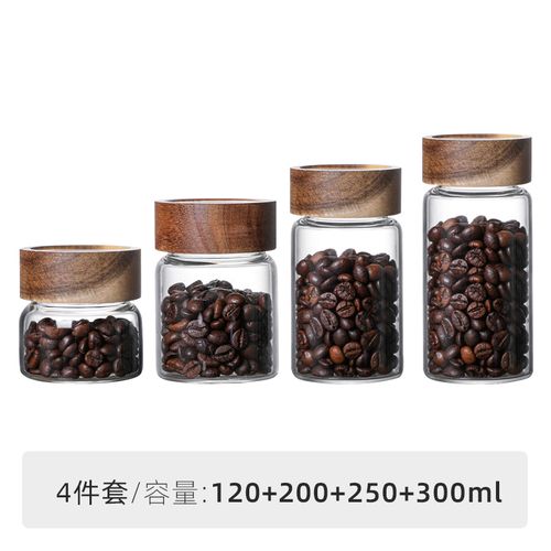便携迷你小号收纳罐咖啡豆储存罐玻璃罐子咖啡粉密封罐茶叶分装瓶