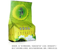 国茶天下秀 福州茉莉花茶250g袋装 绿色茶叶 促销特价