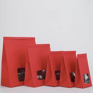 红色牛皮纸茶叶散茶密封包装袋红茶绿茶白茶普洱茶分装样品袋定制